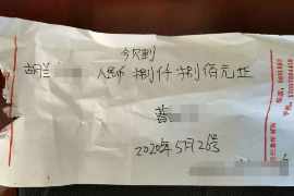 西吉如果欠债的人消失了怎么查找，专业讨债公司的找人方法